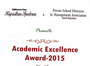 ACADEMIC EXCELLENCE AWARD 2015